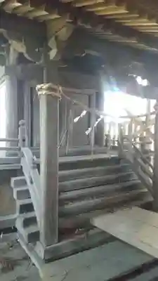 殿部神社(茨城県)