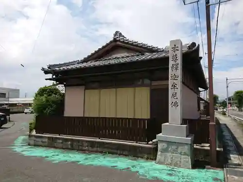 吉祥寺の周辺