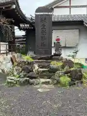 達磨禅寺の建物その他