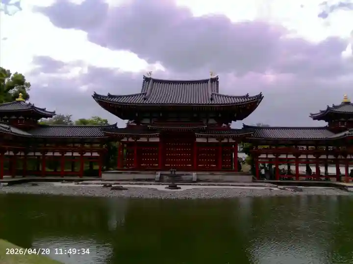 平等院の{uncategorized: "未分類", other: "その他", undefined: "問題あり", building: "その他建物", grave: "お墓", sacred_gate: "鳥居", guardian: "狛犬", statue: "像", buddha: "仏像", history: "歴史", nature: "自然", garden: "庭園", animal: "動物", pagoda: "塔", temizu: "手水舎", mountain_gate: "山門・神門", sanctuary: "本殿・本堂", subordinate: "末社・摂社", art: "芸術", scenery: "景色", jizo: "地蔵", ema: "絵馬", goshuin: "御朱印", omikuji: "おみくじ", items: "授与品その他", amulet: "お守り", goshuincho: "御朱印帳", eats: "食事", festival: "お祭り", votive_dance: "神楽", shichigosan: "七五三参", wedding: "結婚式", experience: "体験その他", initially: "初詣", around: "周辺", anti_infection: "感染症対策"}