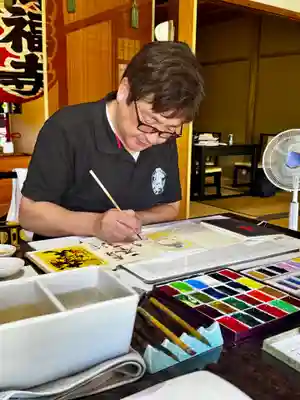 萬福寺(京都府)