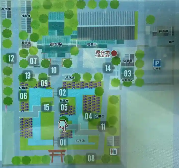 亀戸天神社(東京都)