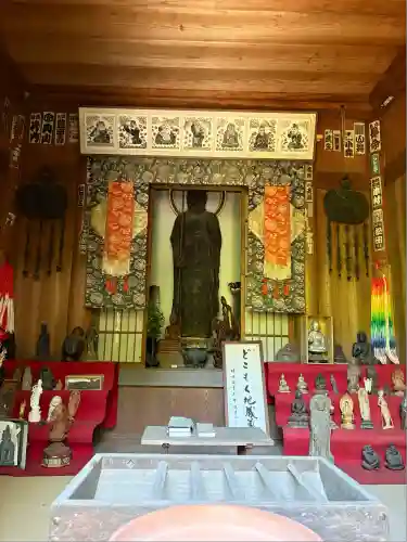 瑞泉寺(神奈川県)