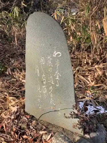 胡桃下稲荷神社のその他建物