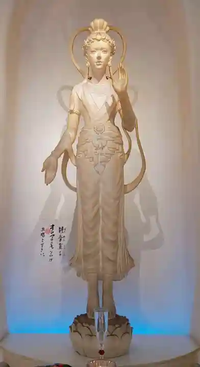 東光寺(埼玉県)