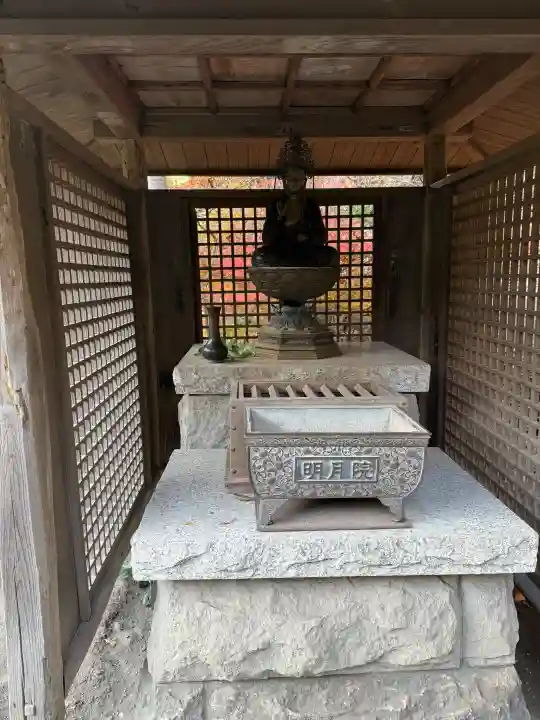 明月院の{uncategorized: "未分類", other: "その他", undefined: "問題あり", building: "その他建物", grave: "お墓", sacred_gate: "鳥居", guardian: "狛犬", statue: "像", buddha: "仏像", history: "歴史", nature: "自然", garden: "庭園", animal: "動物", pagoda: "塔", temizu: "手水舎", mountain_gate: "山門・神門", sanctuary: "本殿・本堂", subordinate: "末社・摂社", art: "芸術", scenery: "景色", jizo: "地蔵", ema: "絵馬", goshuin: "御朱印", omikuji: "おみくじ", items: "授与品その他", amulet: "お守り", goshuincho: "御朱印帳", eats: "食事", festival: "お祭り", votive_dance: "神楽", shichigosan: "七五三参", wedding: "結婚式", experience: "体験その他", initially: "初詣", around: "周辺", anti_infection: "感染症対策"}