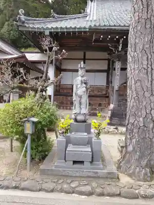 宝巌寺(京都府)