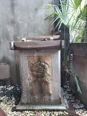 美喜井稲荷(東京都)