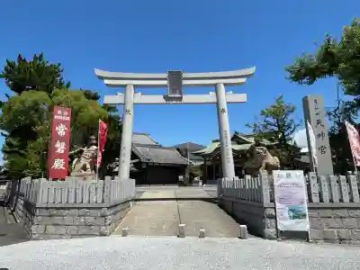 岸和田天神宮(大阪府)