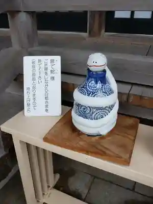 白子神社(千葉県)