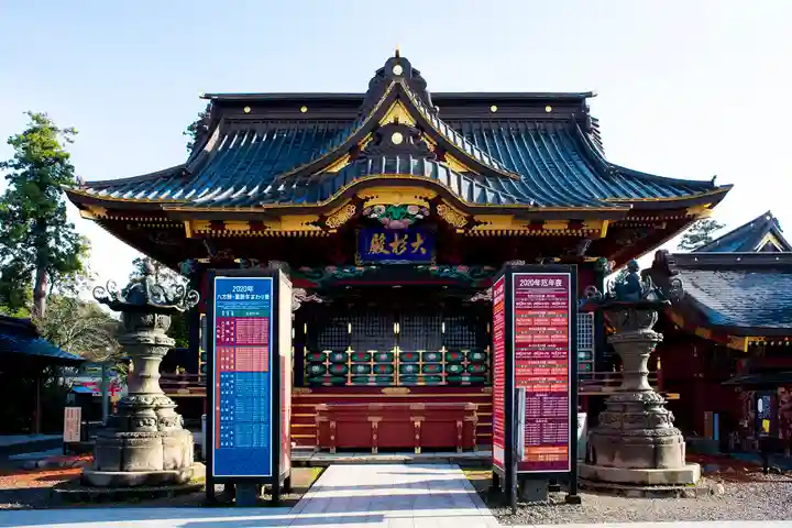 大杉神社の本殿・本堂