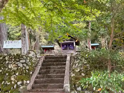 粟島神社(兵庫県)