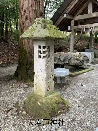 天岩戸神社(宮崎県)