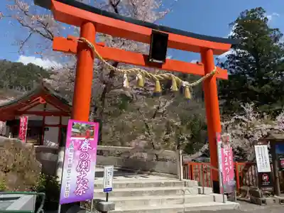 金櫻神社の鳥居