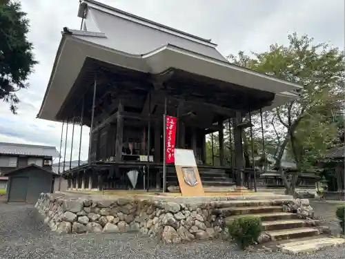 保延寺阿弥陀堂(滋賀県)