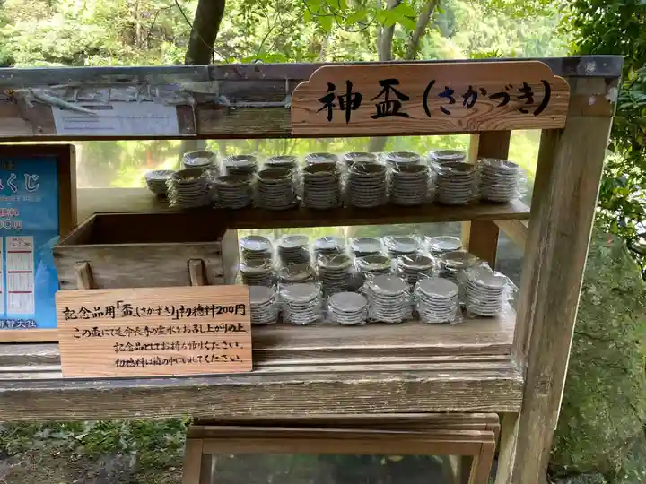 飛瀧神社(熊野那智大社別宮)(和歌山県)