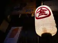 金刀比羅宮のその他建物