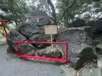 稲荷神社(静岡県)