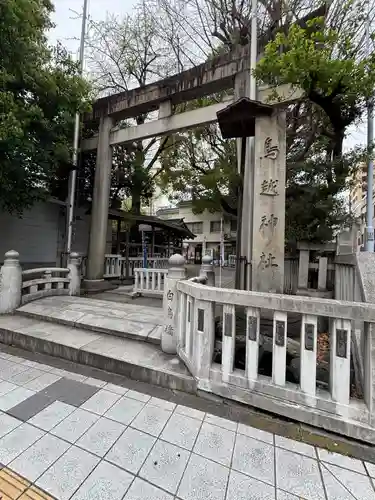 鳥越神社(東京都)