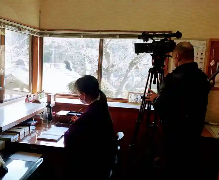 鹿島大神宮(福島県)