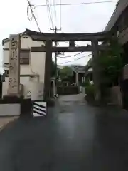 白山神社の鳥居