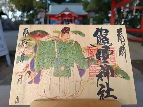 導きの神大牟田熊野神社の御朱印