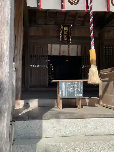 玉祖神社(山口県)