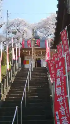 正観寺のその他建物