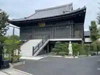 静翁寺(神奈川県)