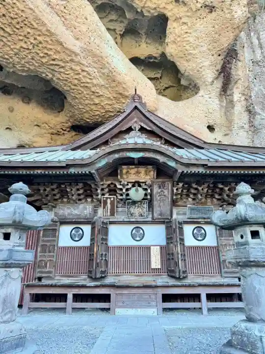 大谷寺(栃木県)