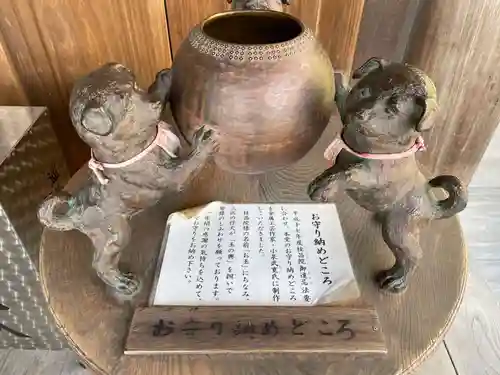 善峯寺のその他建物