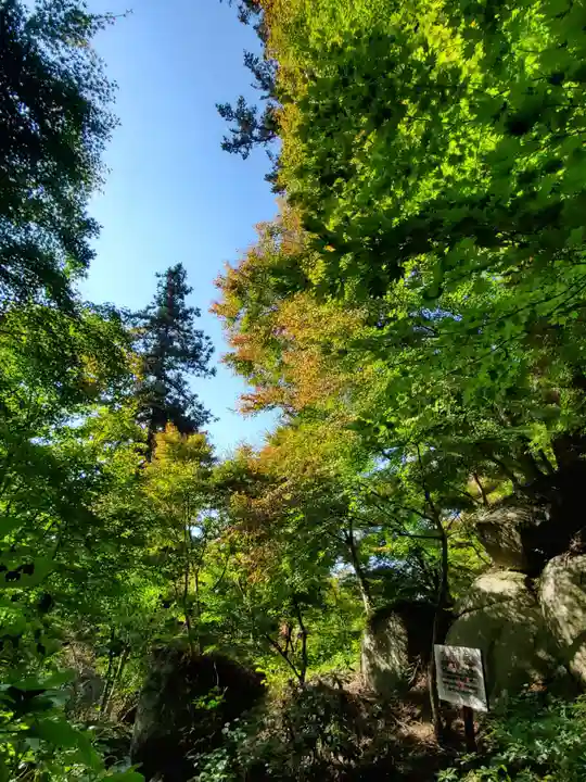 石都々古和気神社(福島県)