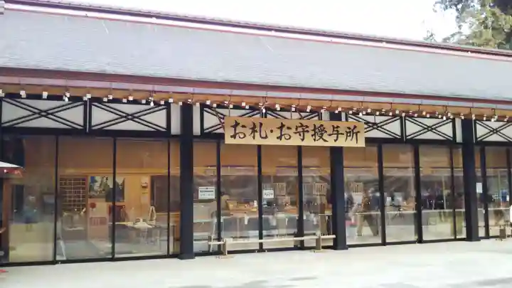 鹿島神宮のその他建物