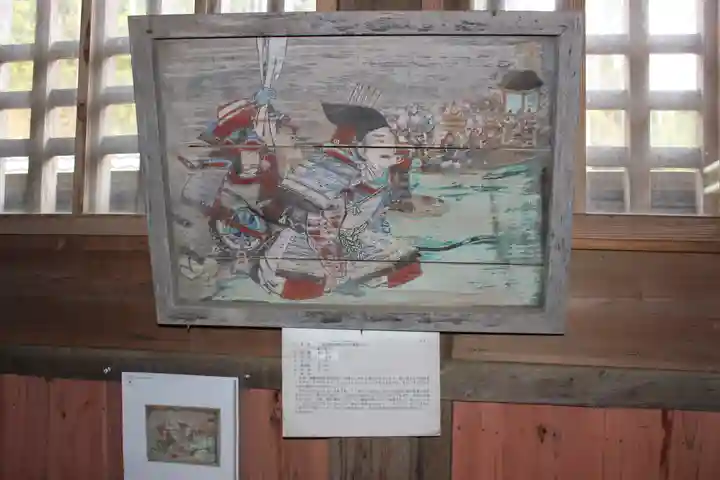 御嶽神社(千葉県)