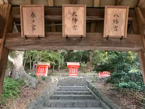 吉備津神社(岡山県)