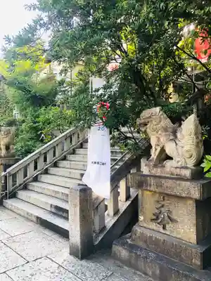真田山 三光神社の狛犬