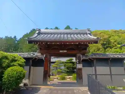 陽徳禅寺(岐阜県)