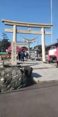 上野天満宮(愛知県)
