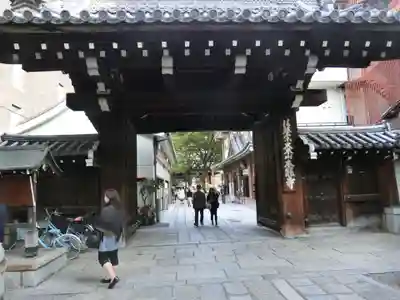 本能寺の山門・神門