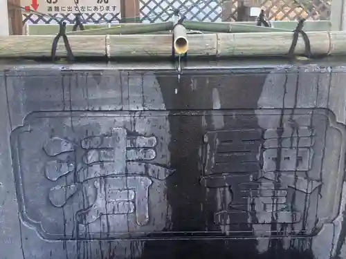 湯島天満宮の手水舎