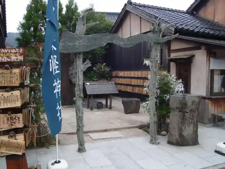 妖怪神社(鳥取県)
