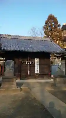 浮島稲荷神社のその他建物