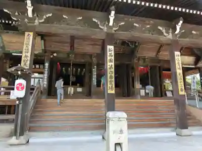 水間寺の本殿・本堂