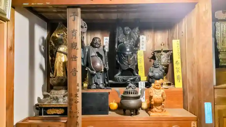 曹源寺(群馬県)