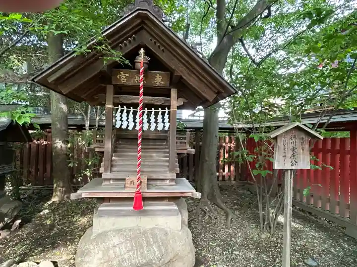 秩父神社の{uncategorized: "未分類", other: "その他", undefined: "問題あり", building: "その他建物", grave: "お墓", sacred_gate: "鳥居", guardian: "狛犬", statue: "像", buddha: "仏像", history: "歴史", nature: "自然", garden: "庭園", animal: "動物", pagoda: "塔", temizu: "手水舎", mountain_gate: "山門・神門", sanctuary: "本殿・本堂", subordinate: "末社・摂社", art: "芸術", scenery: "景色", jizo: "地蔵", ema: "絵馬", goshuin: "御朱印", omikuji: "おみくじ", items: "授与品その他", amulet: "お守り", goshuincho: "御朱印帳", eats: "食事", festival: "お祭り", votive_dance: "神楽", shichigosan: "七五三参", wedding: "結婚式", experience: "体験その他", initially: "初詣", around: "周辺", anti_infection: "感染症対策"}
