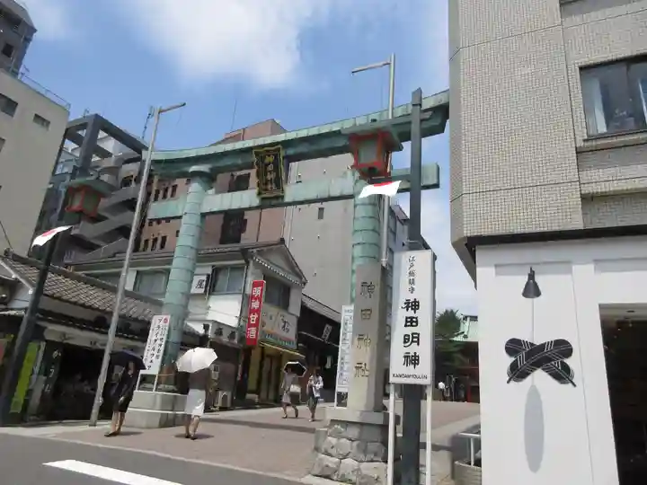 神田神社(神田明神)の鳥居