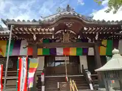 寳珠院（常楽寺）(愛知県)