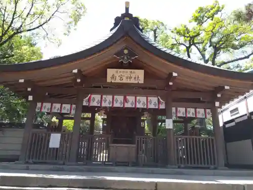 南宮神社（廣田神社境外摂社）(兵庫県)