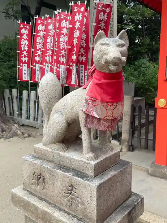 楠本稲荷神社(湊川神社末社)(兵庫県)