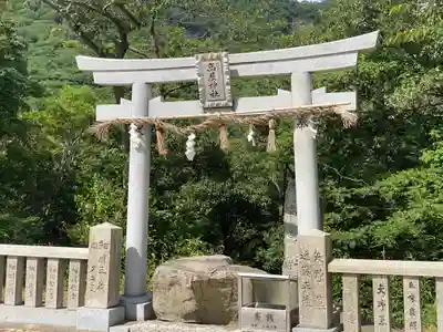 高屋神社(香川県)